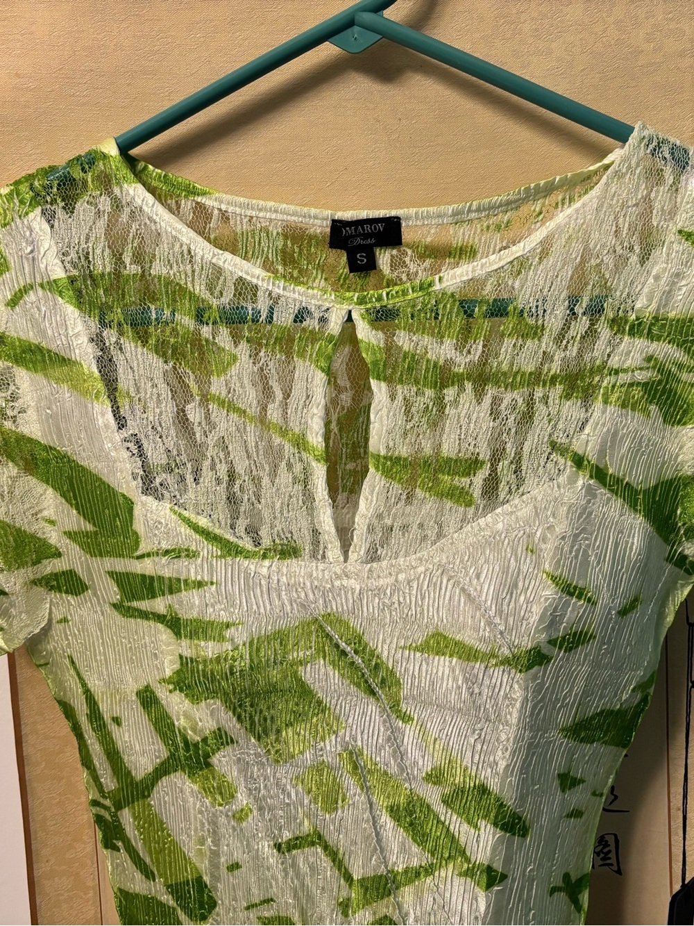 Komarov NWT! Summery White & Lime Green Dress - Picture 5 of 6